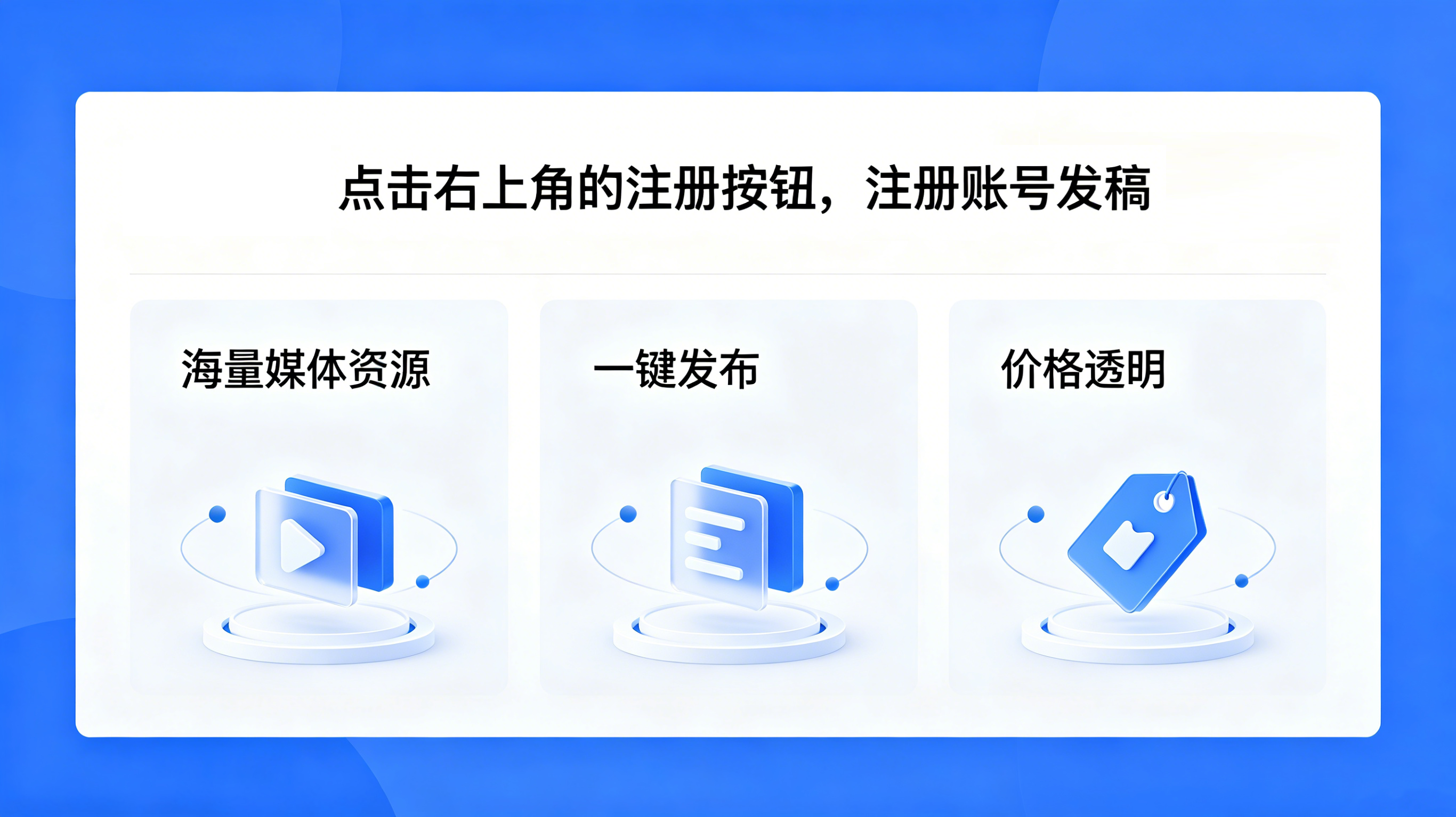 云优城工作室